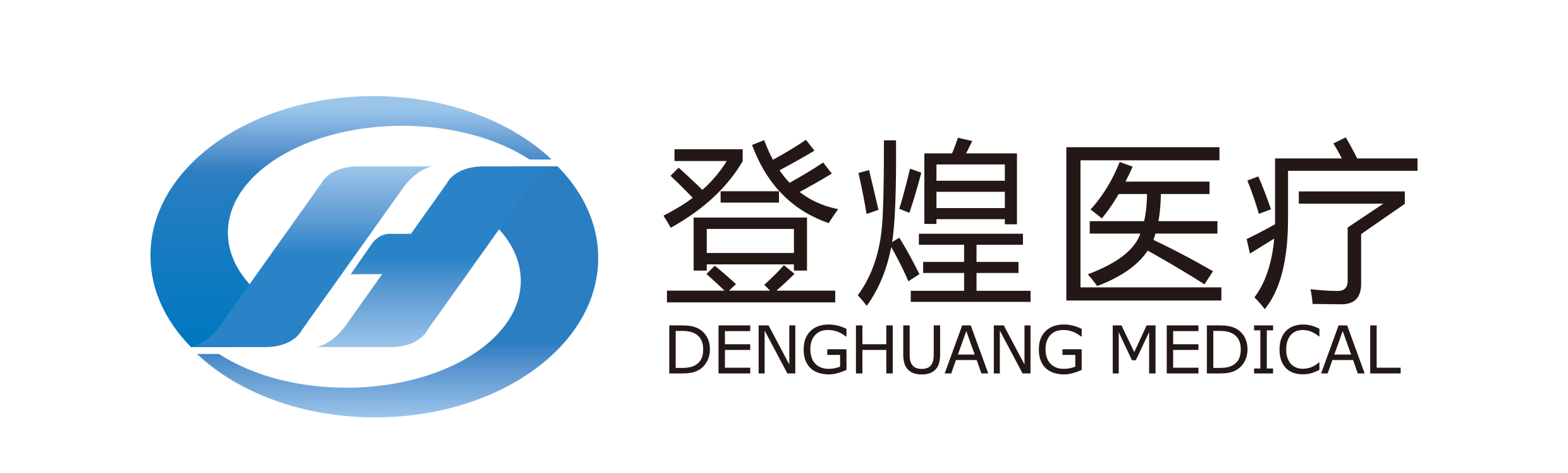  Ningbo Denghuang Medical Equipment Co., Ltd.